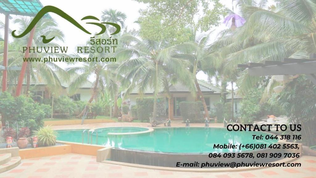 Phu View Resort Khao Yai Пак-Чонг Екстер'єр фото