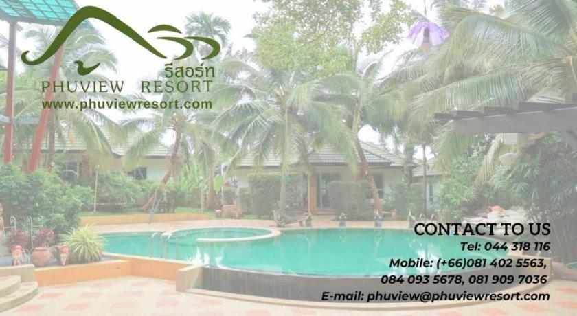 Phu View Resort Khao Yai Пак-Чонг Екстер'єр фото